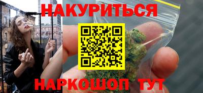 ALPHA PVP Чебаркуль