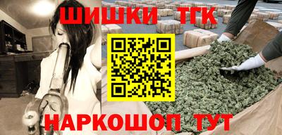 кокаин колумбия Чапаевск